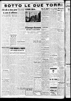 giornale/RAV0212404/1942/Novembre/30