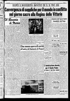 giornale/RAV0212404/1942/Ottobre/23