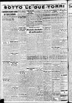 giornale/RAV0212404/1942/Settembre/2