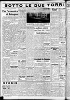 giornale/RAV0212404/1942/Settembre/38