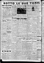 giornale/RAV0212404/1942/Settembre/54
