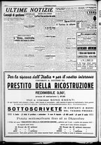 giornale/RAV0212404/1946/Dicembre/18