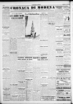 giornale/RAV0212404/1946/Luglio/26