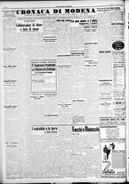 giornale/RAV0212404/1946/Ottobre/18
