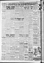 giornale/RAV0212404/1947/Agosto/12