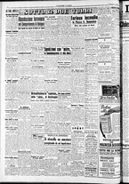 giornale/RAV0212404/1947/Agosto/16