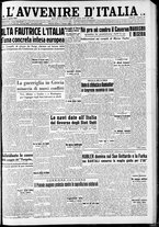giornale/RAV0212404/1947/Agosto/35