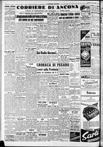 giornale/RAV0212404/1947/Dicembre/12
