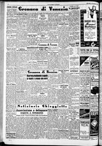 giornale/RAV0212404/1947/Dicembre/2