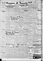 giornale/RAV0212404/1947/Dicembre/22