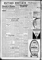 giornale/RAV0212404/1947/Dicembre/8