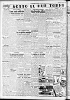 giornale/RAV0212404/1947/Febbraio/14