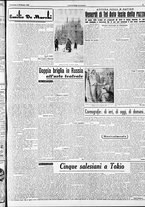 giornale/RAV0212404/1947/Febbraio/4