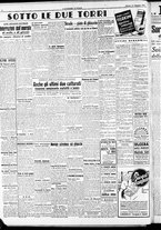 giornale/RAV0212404/1947/Gennaio/22