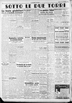 giornale/RAV0212404/1947/Gennaio/24