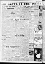giornale/RAV0212404/1947/Gennaio/58