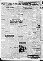 giornale/RAV0212404/1947/Luglio/16