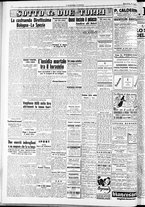 giornale/RAV0212404/1947/Luglio/33