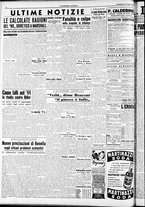 giornale/RAV0212404/1947/Luglio/43