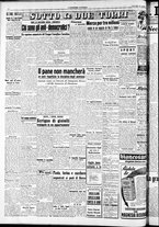 giornale/RAV0212404/1947/Luglio/63