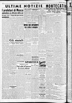 giornale/RAV0212404/1947/Maggio/18