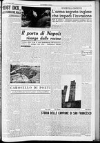 giornale/RAV0212404/1947/Maggio/50