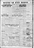 giornale/RAV0212404/1947/Maggio/8
