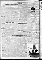 giornale/RAV0212404/1947/Marzo/14