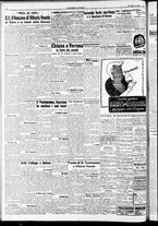 giornale/RAV0212404/1947/Marzo/22