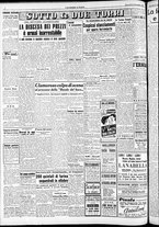 giornale/RAV0212404/1947/Novembre/12