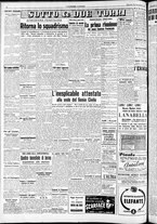 giornale/RAV0212404/1947/Novembre/28