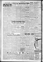 giornale/RAV0212404/1947/Ottobre/16