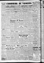 giornale/RAV0212404/1947/Ottobre/64