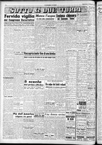 giornale/RAV0212404/1947/Settembre/12
