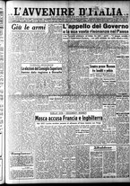 giornale/RAV0212404/1948/Febbraio/30