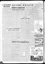 giornale/RAV0212404/1948/Giugno/12