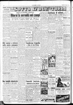 giornale/RAV0212404/1948/Giugno/30