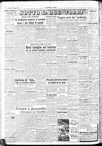 giornale/RAV0212404/1948/Giugno/78