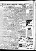 giornale/RAV0212404/1948/Luglio/12