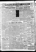 giornale/RAV0212404/1948/Luglio/16