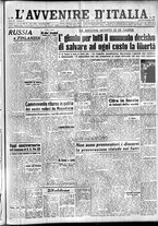 giornale/RAV0212404/1948/Marzo/1