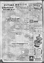 giornale/RAV0212404/1948/Marzo/20