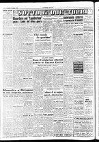giornale/RAV0212404/1948/Novembre/14
