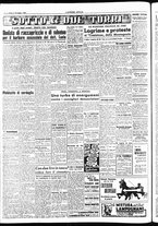 giornale/RAV0212404/1948/Novembre/18