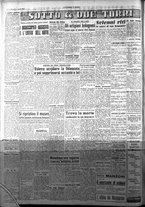 giornale/RAV0212404/1949/Agosto/10