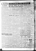 giornale/RAV0212404/1949/Febbraio/77