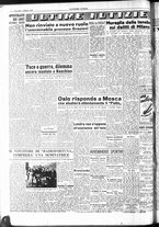 giornale/RAV0212404/1949/Febbraio/8