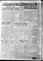 giornale/RAV0212404/1949/Luglio/107