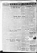 giornale/RAV0212404/1949/Luglio/76