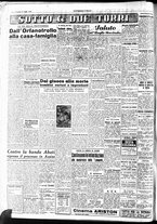giornale/RAV0212404/1949/Luglio/78